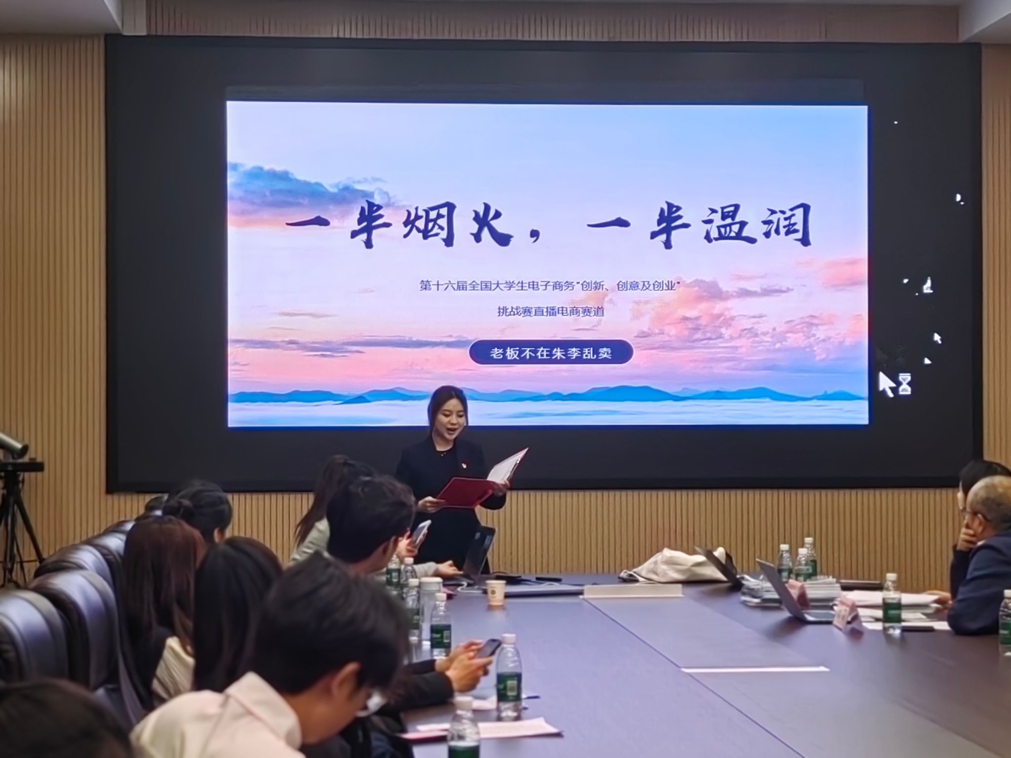 2138acom太阳集团