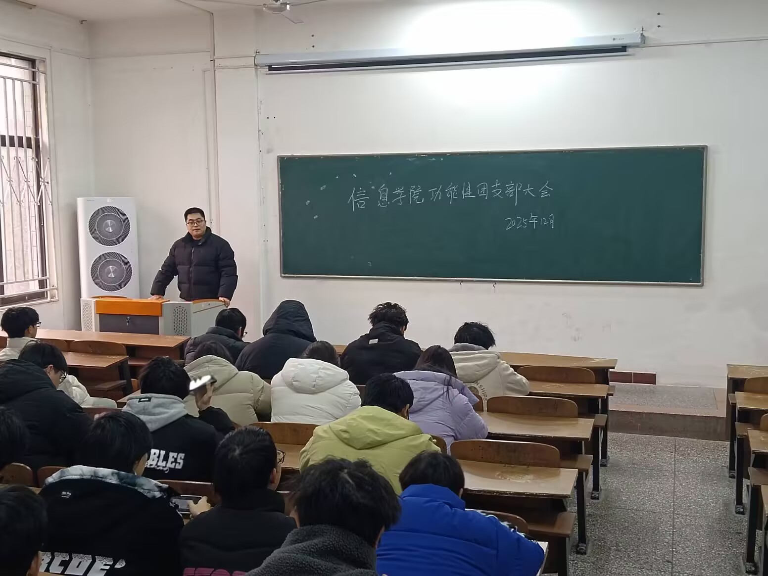 2138acom太阳集团