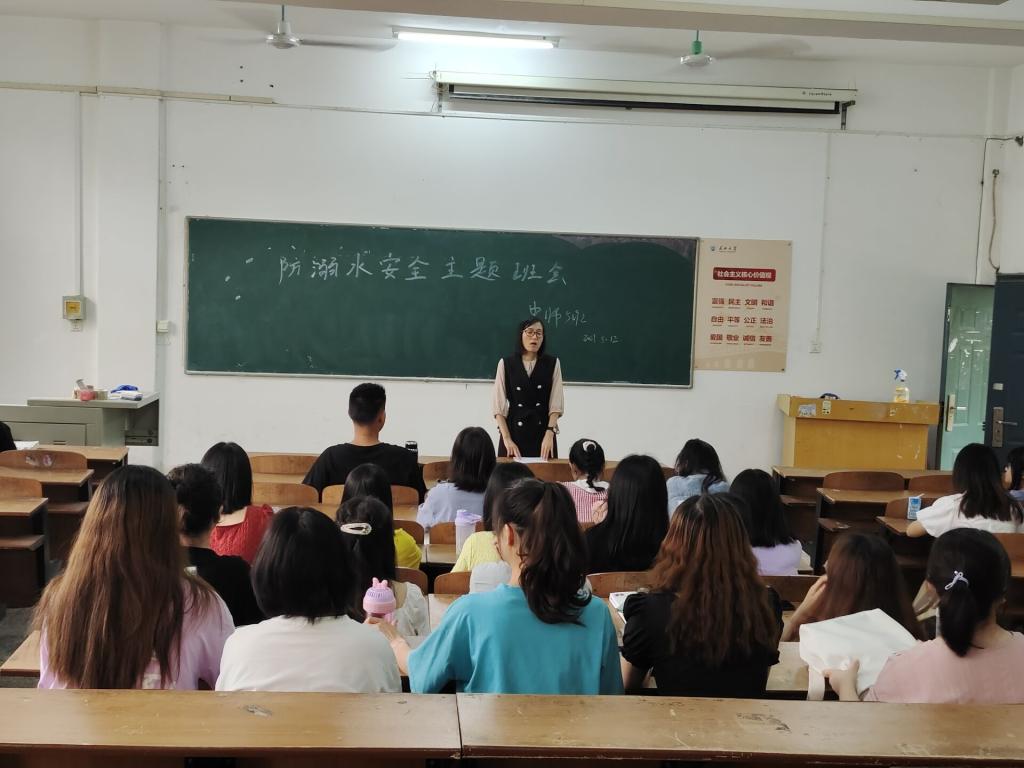 2138acom太阳集团