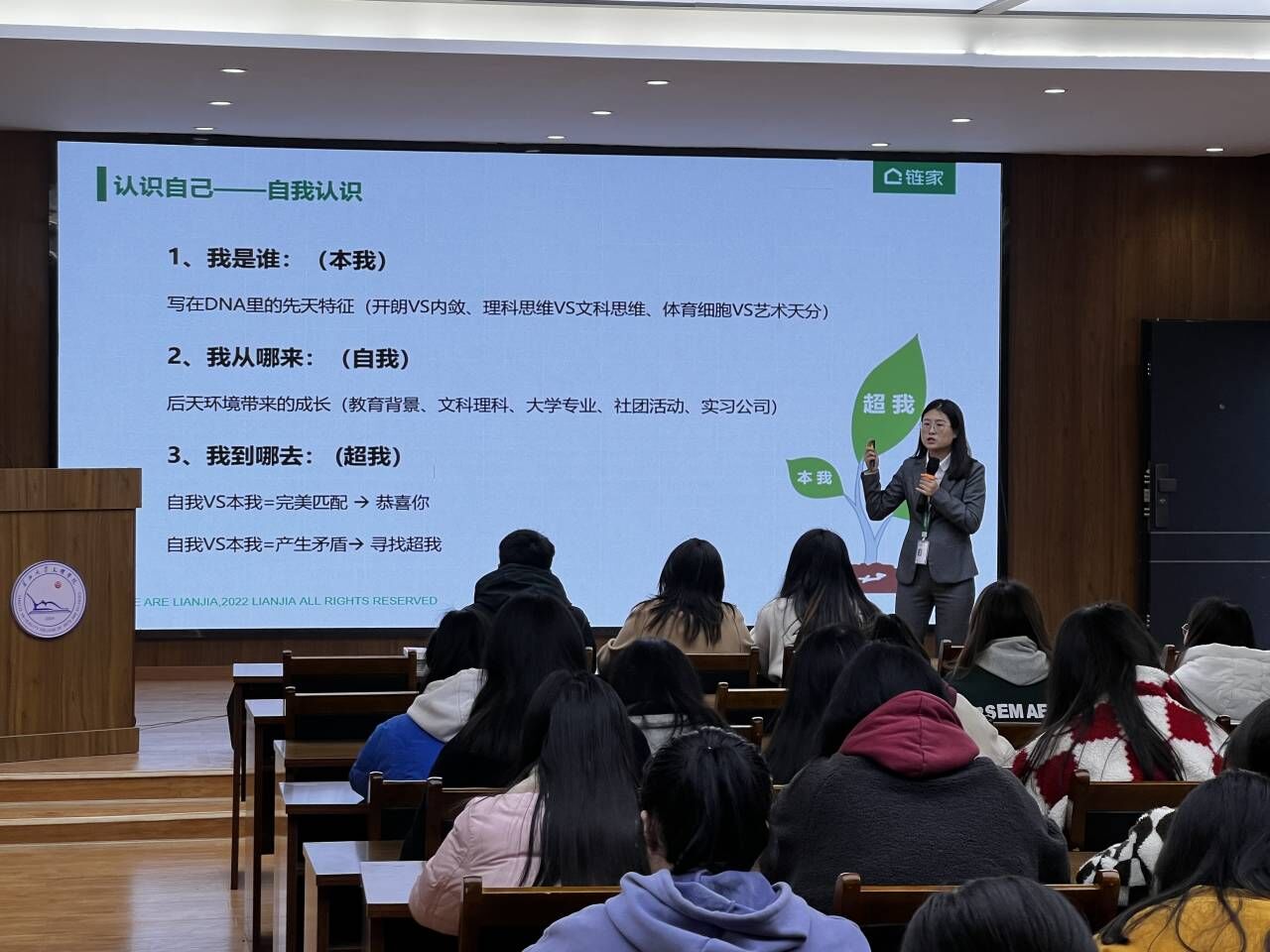 2138acom太阳集团