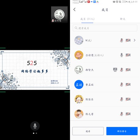 2138acom太阳集团