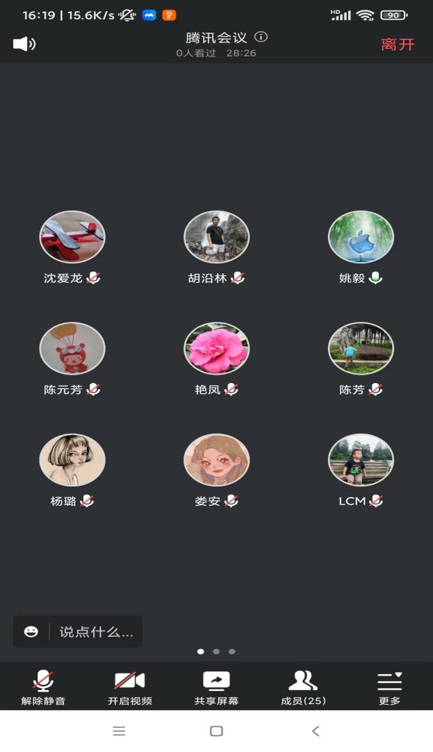 2138acom太阳集团