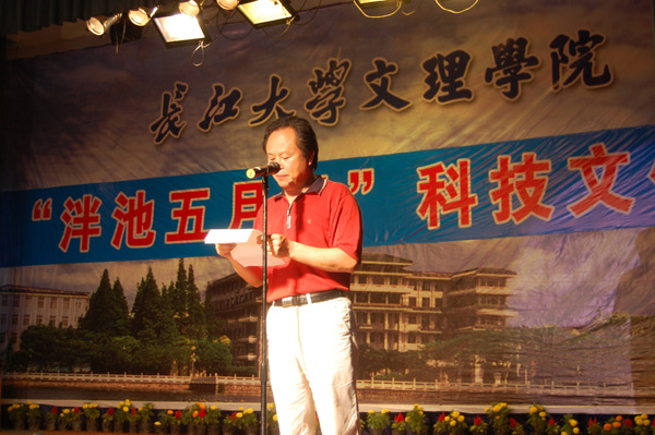 2138acom太阳集团