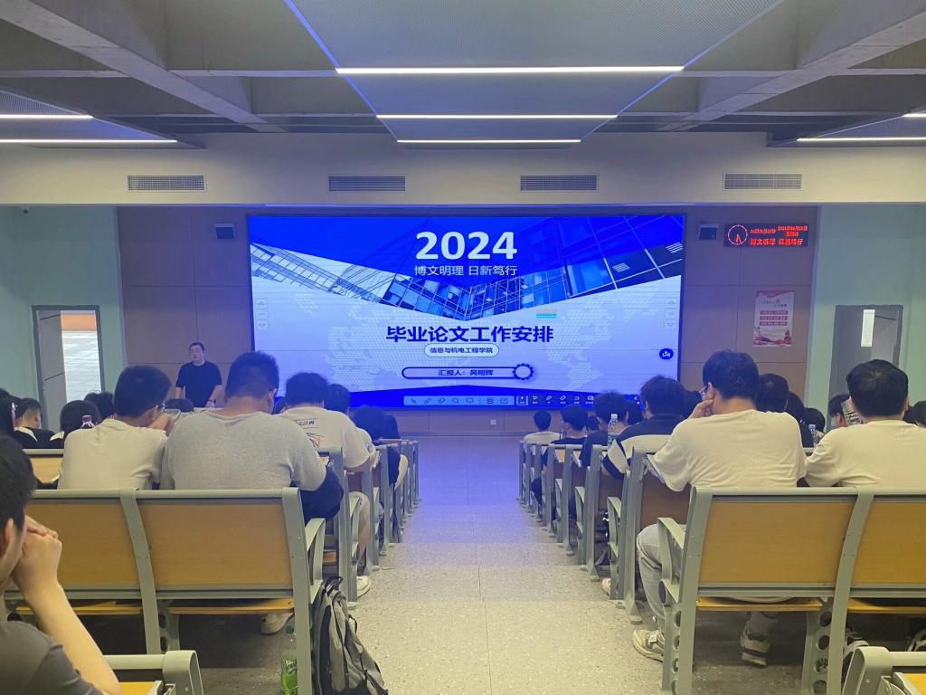 2138acom太阳集团