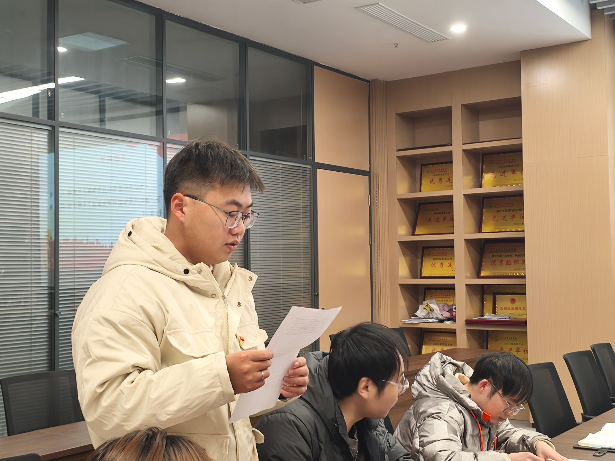 2138acom太阳集团