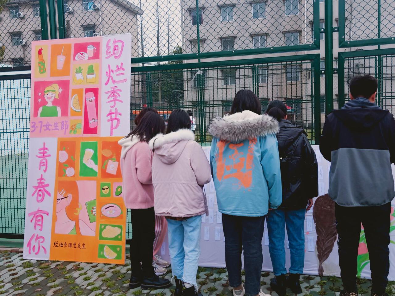 2138acom太阳集团