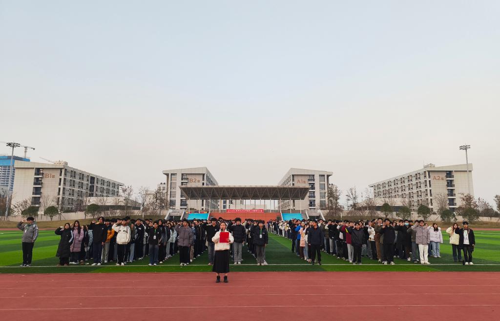 2138acom太阳集团