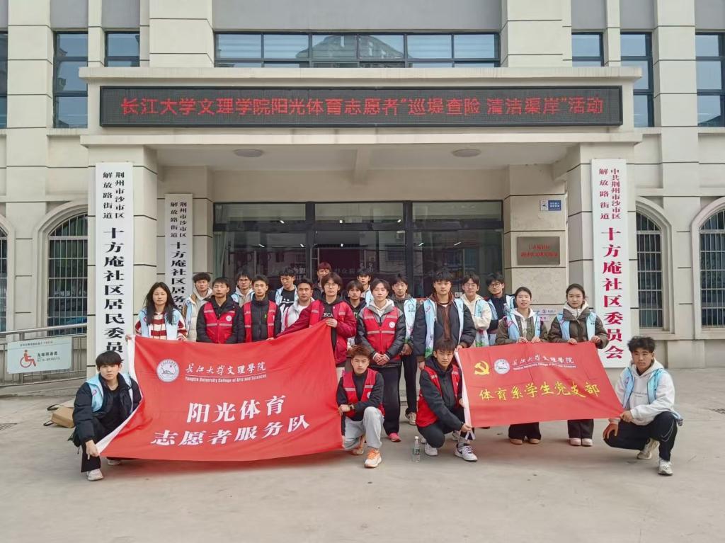 2138acom太阳集团
