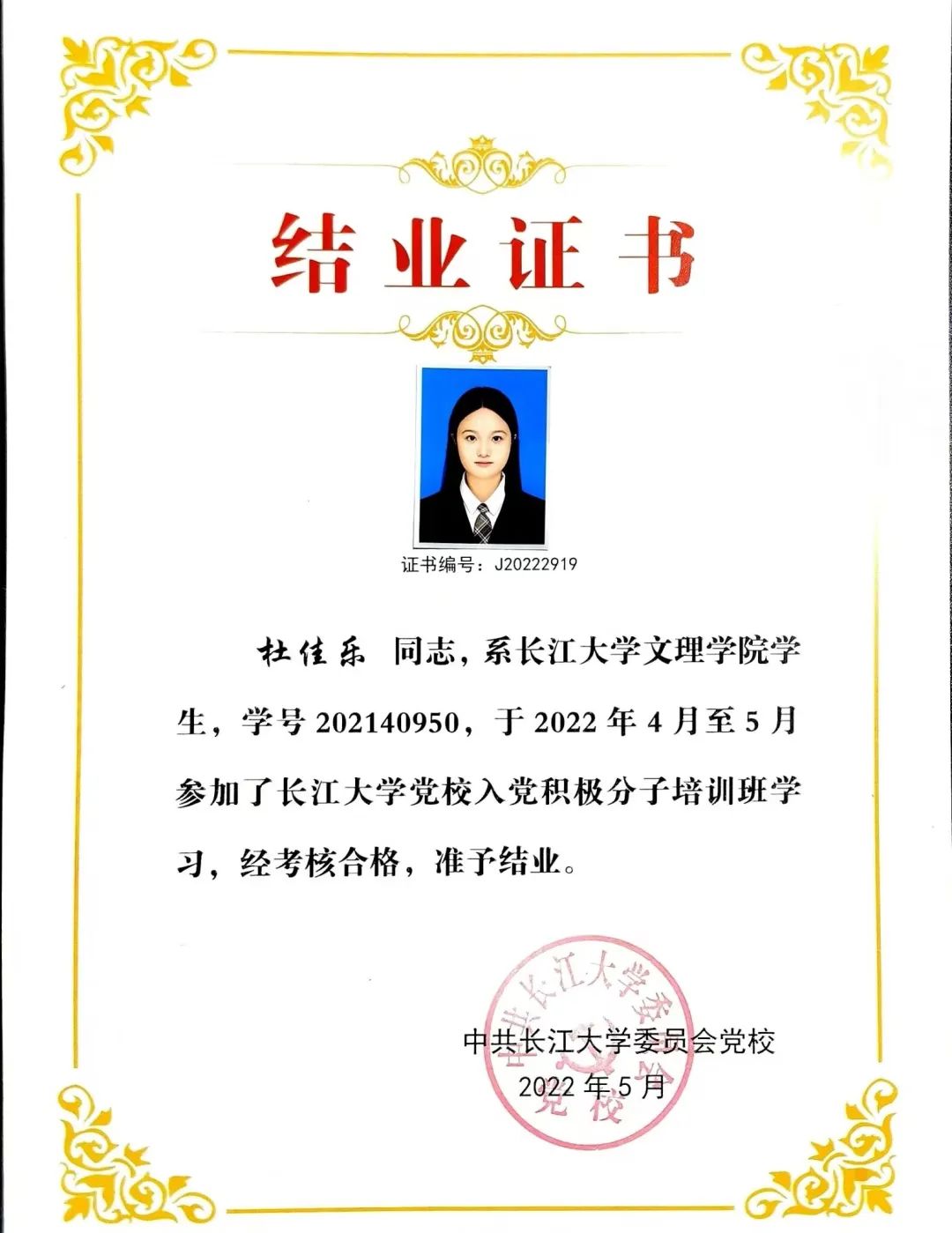 2138acom太阳集团