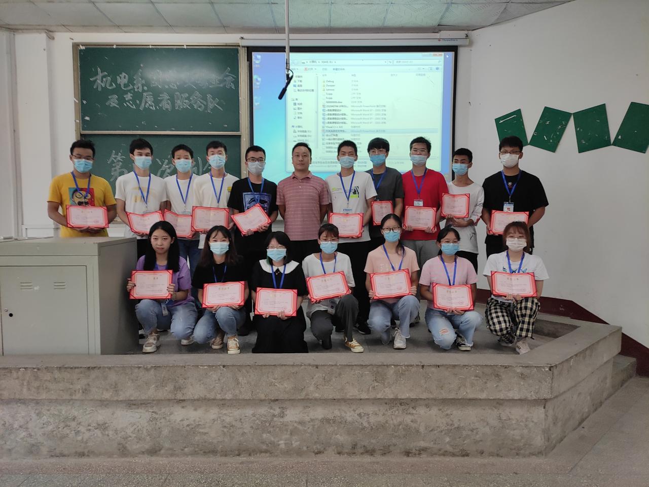 2138acom太阳集团