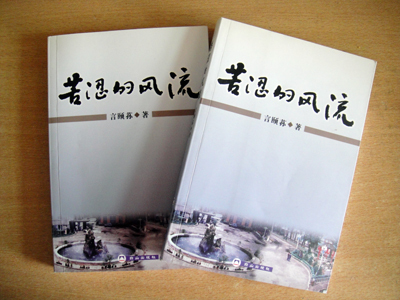 2138acom太阳集团