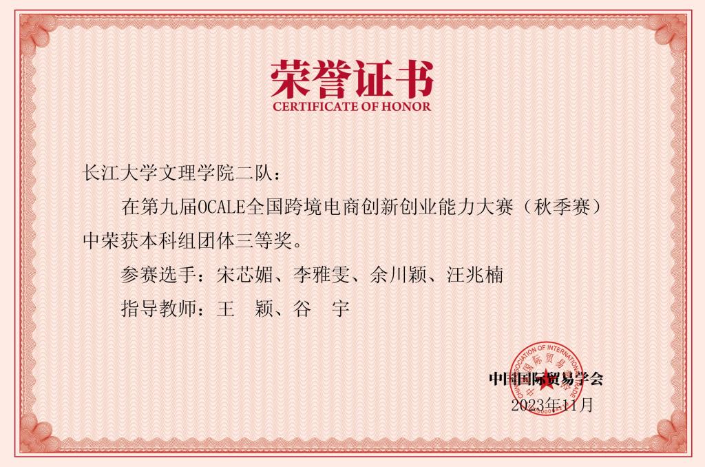 2138acom太阳集团