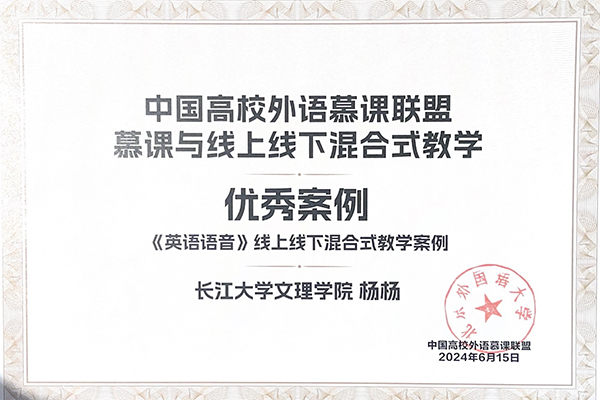 2138acom太阳集团