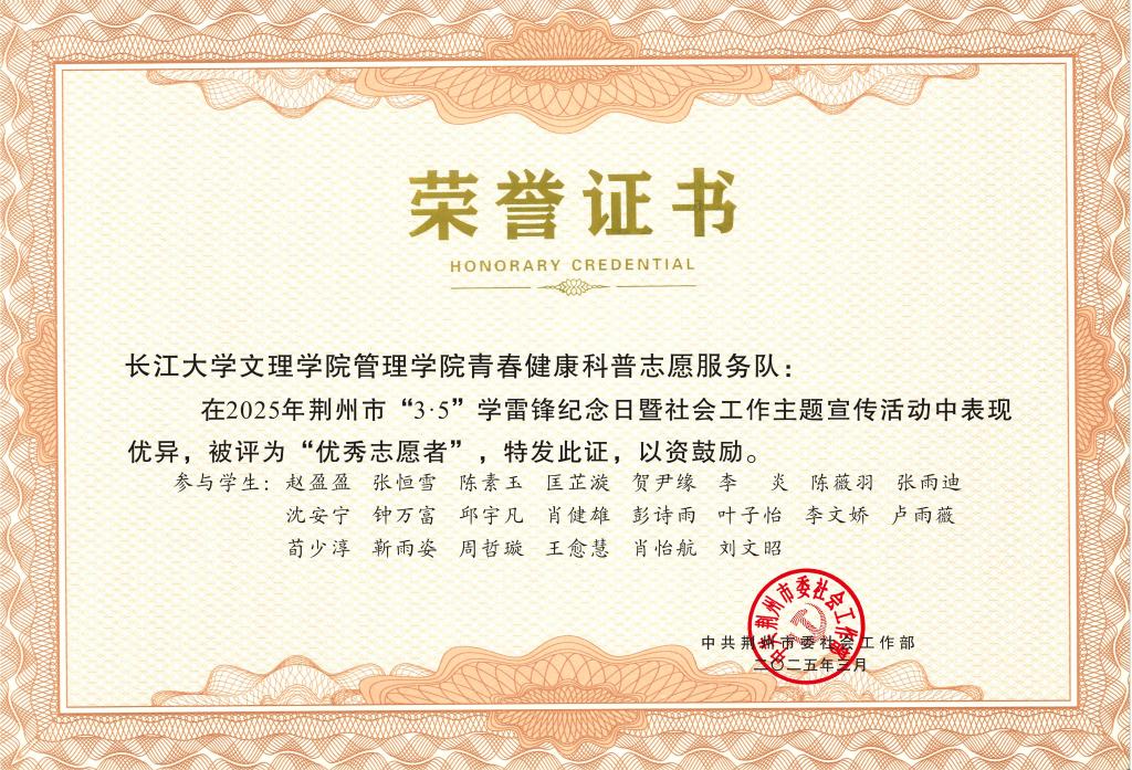 2138acom太阳集团
