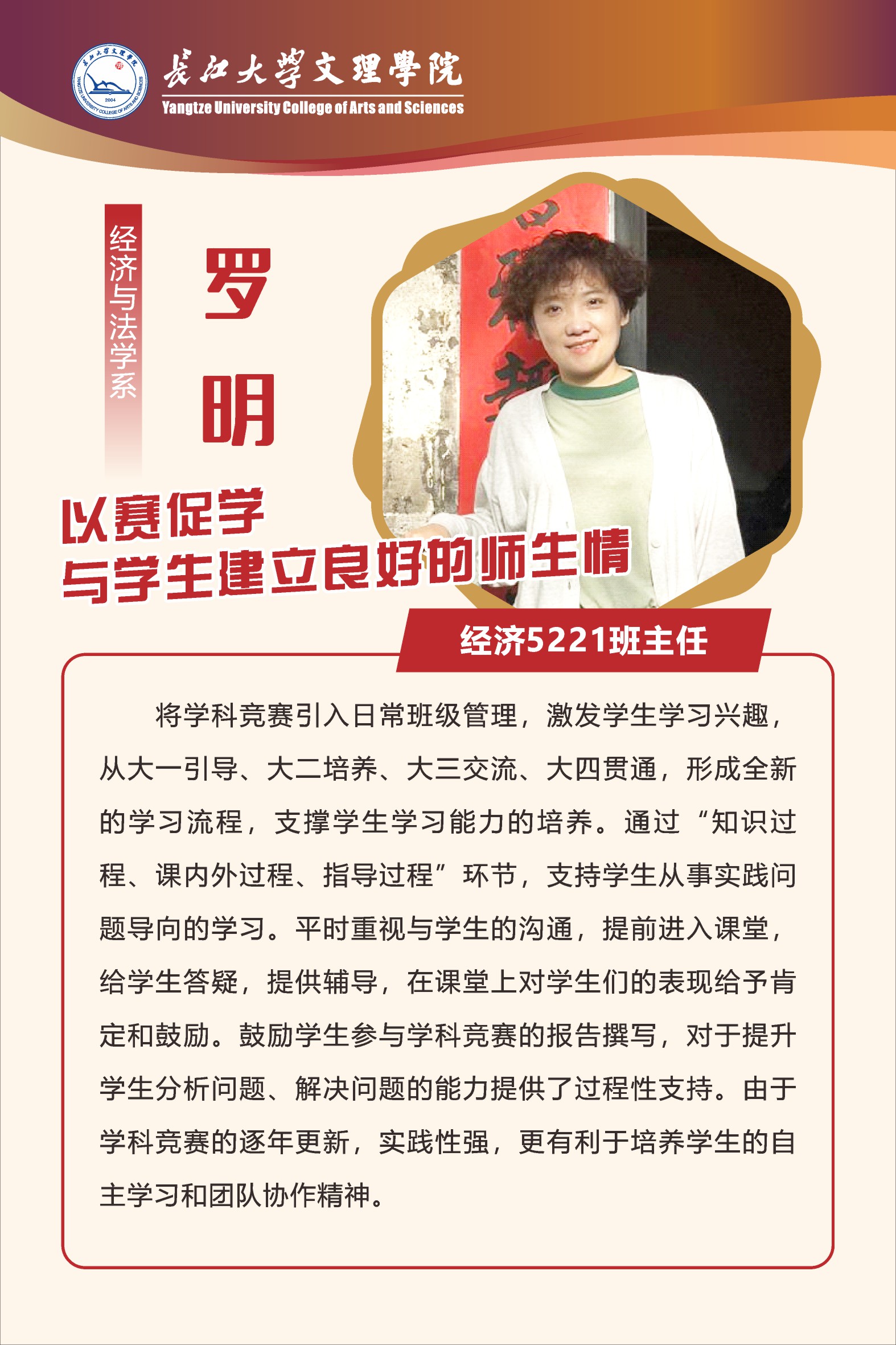 2138acom太阳集团