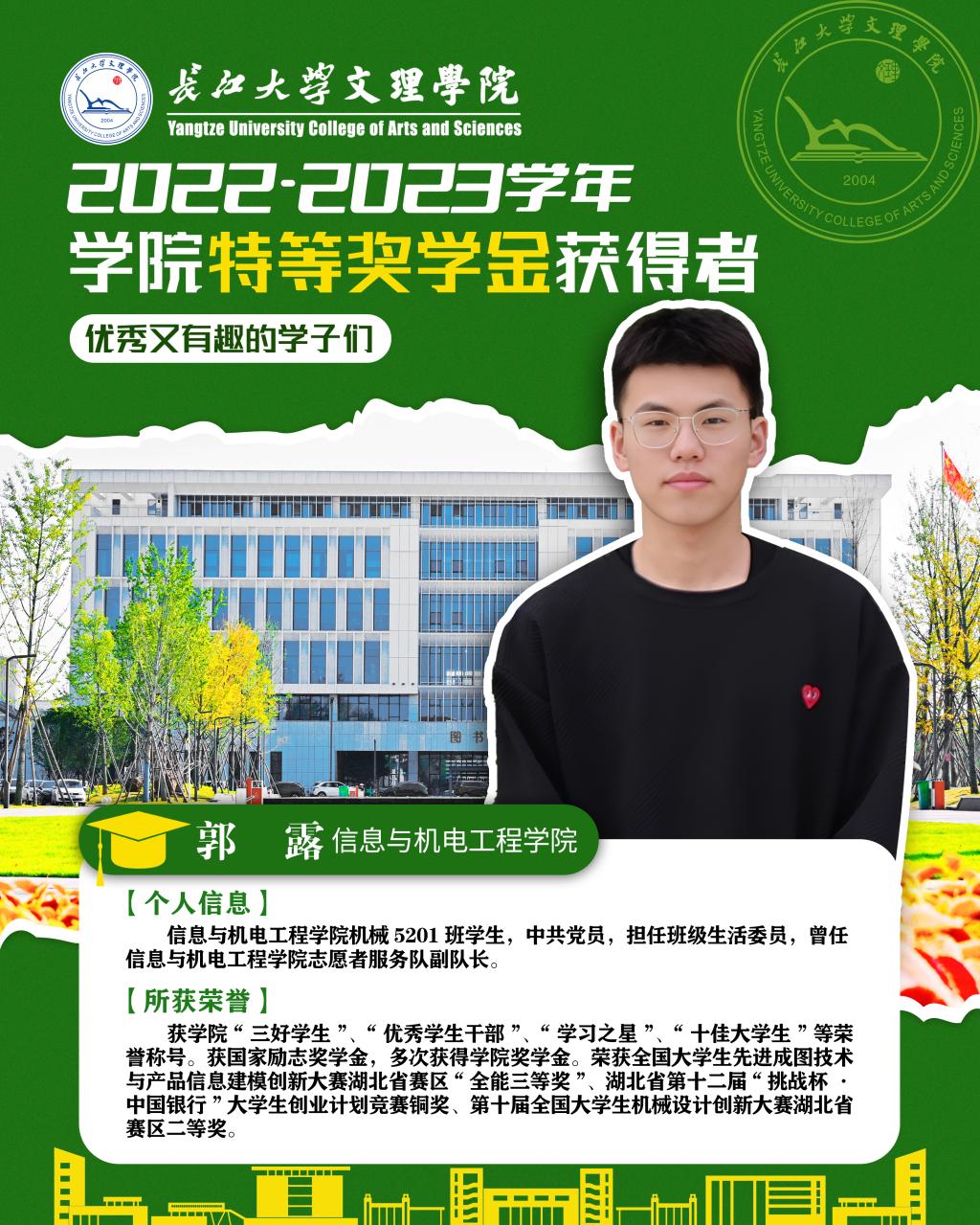 2138acom太阳集团
