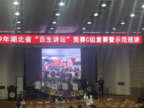 2138acom太阳集团