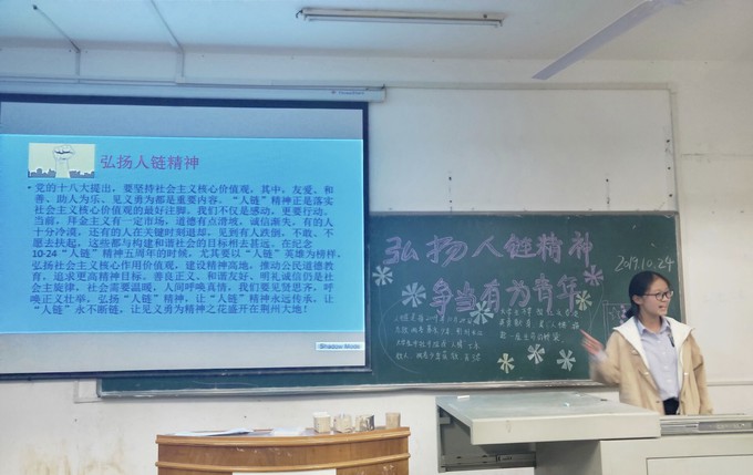 2138acom太阳集团