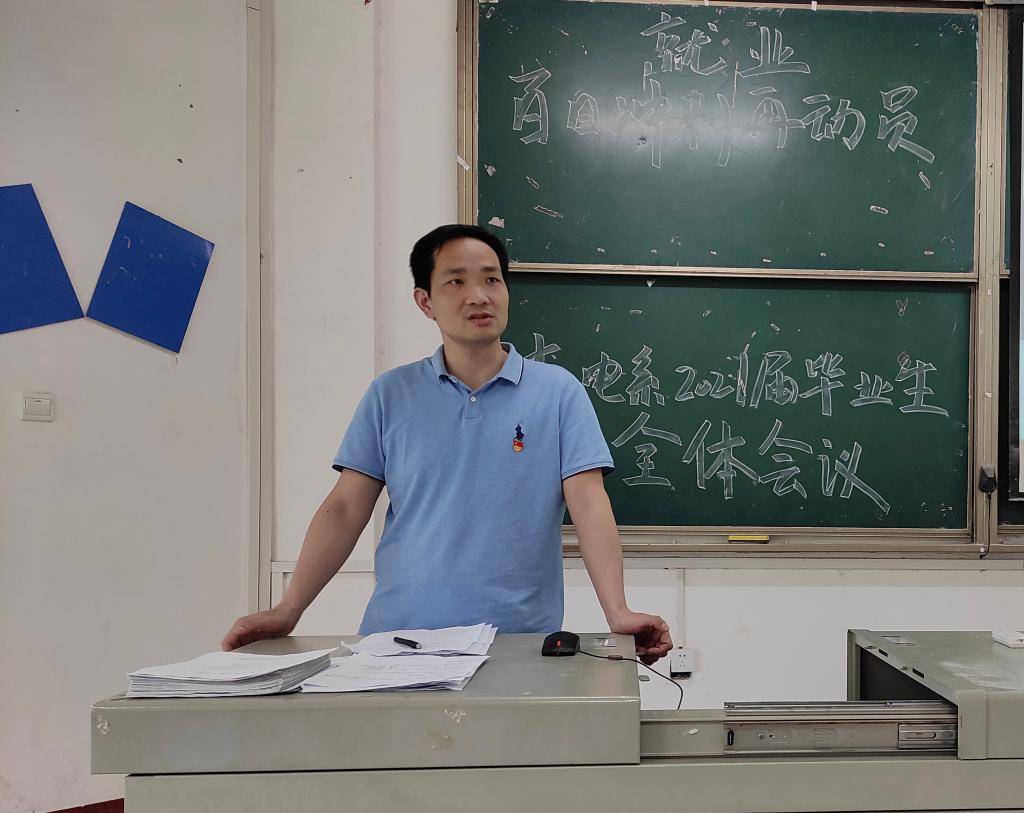 2138acom太阳集团