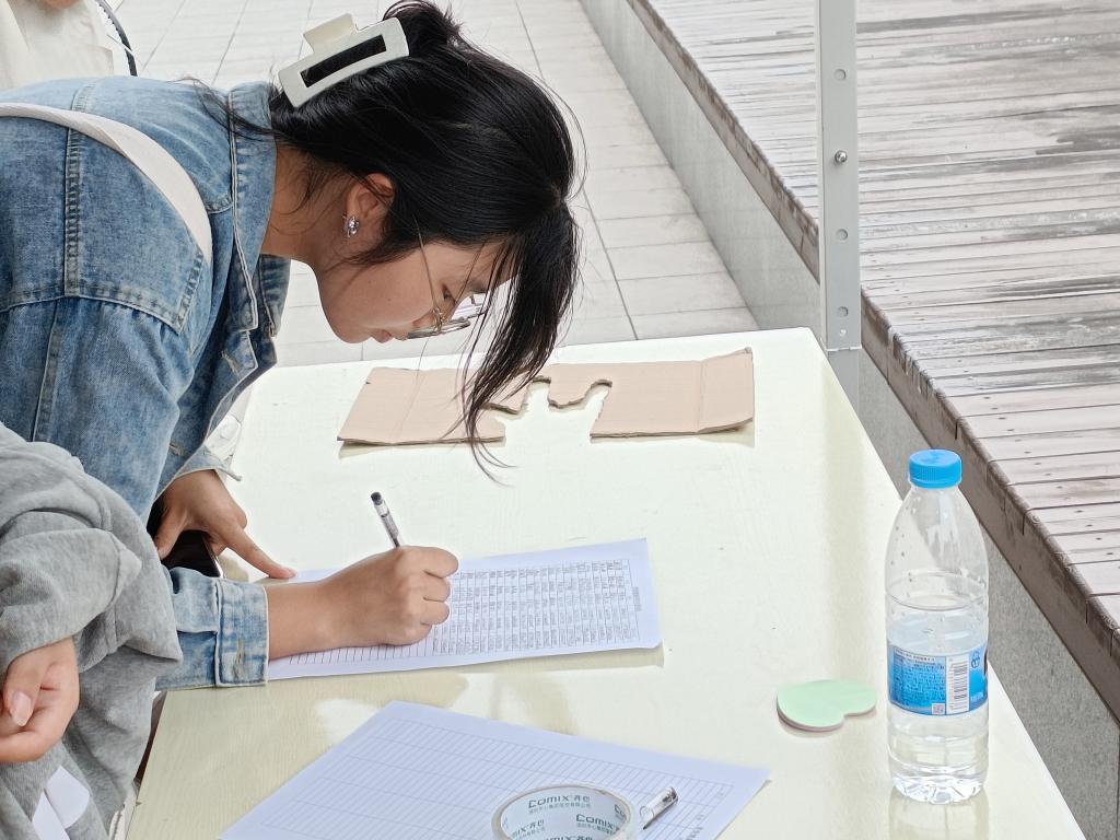 2138acom太阳集团