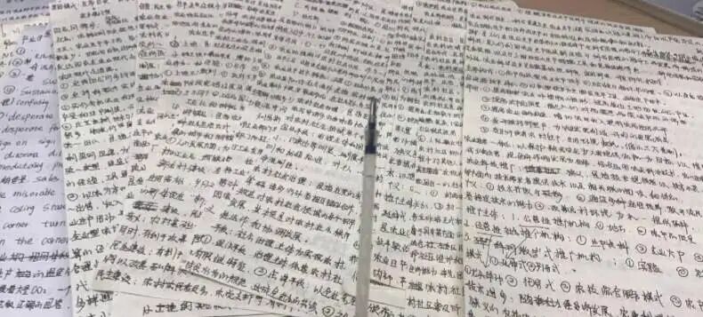 2138acom太阳集团