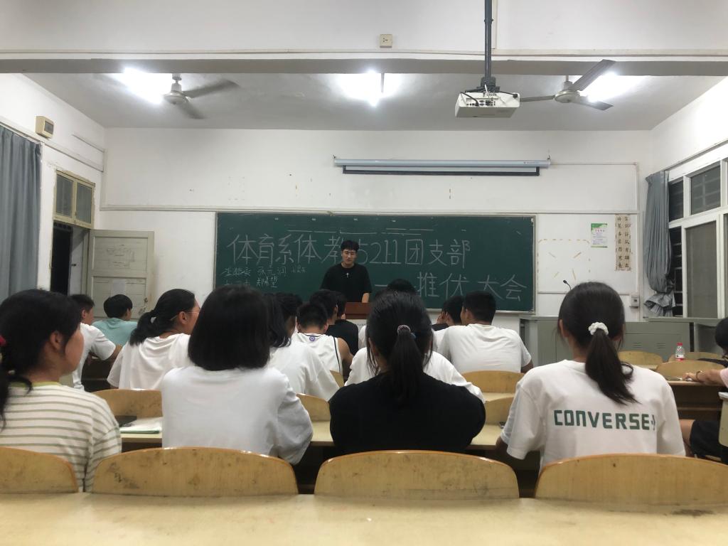 2138acom太阳集团