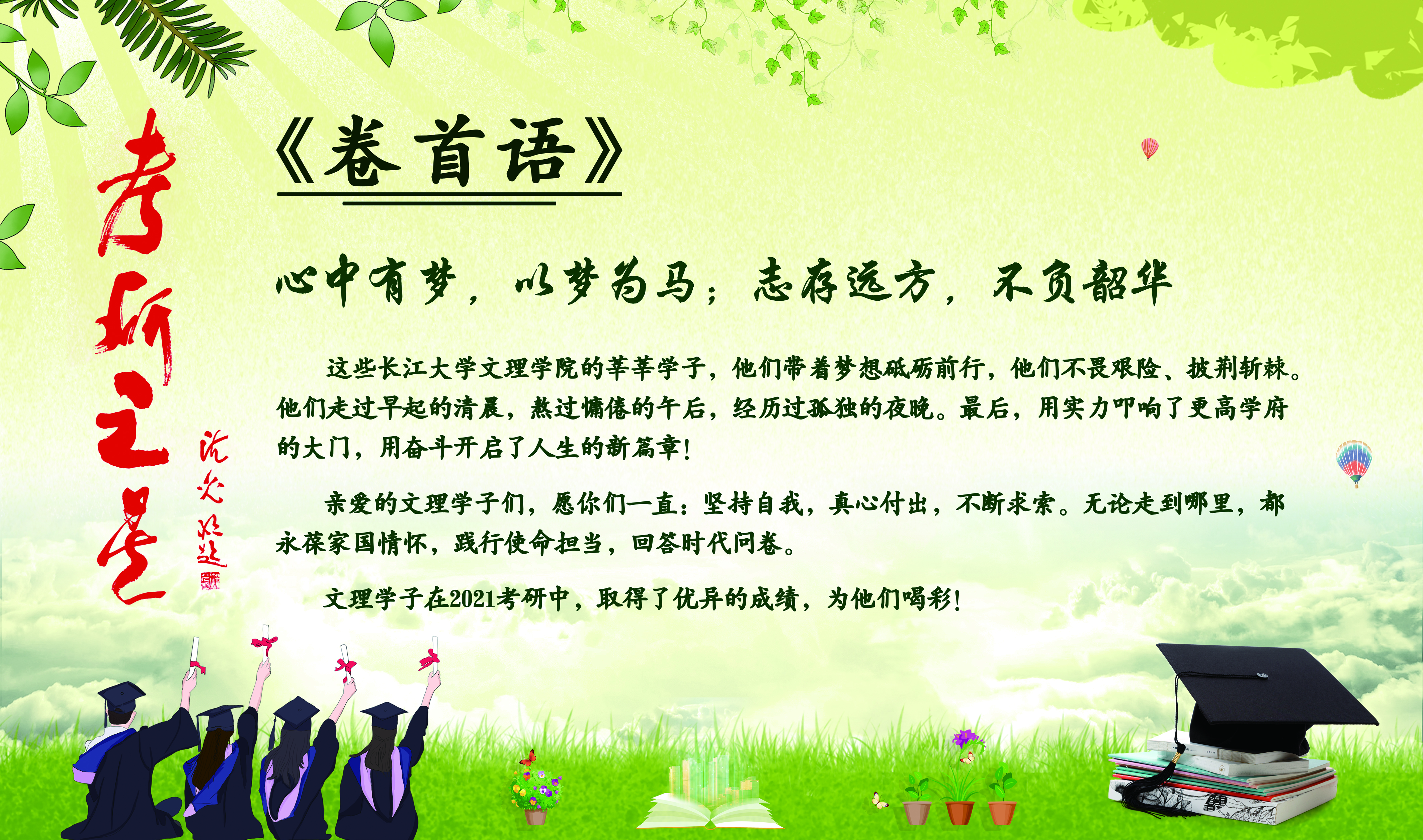 2138acom太阳集团