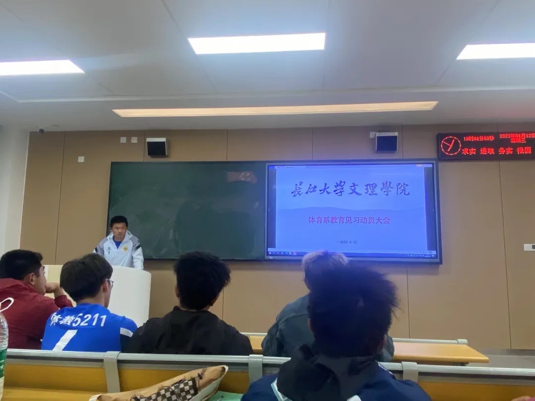 2138acom太阳集团