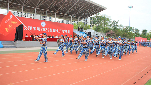 2138acom太阳集团