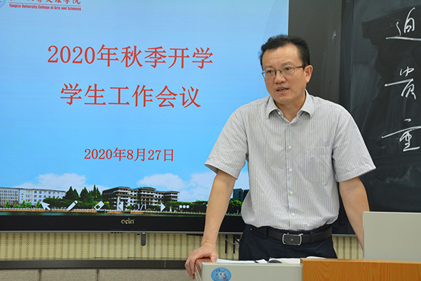 2138acom太阳集团