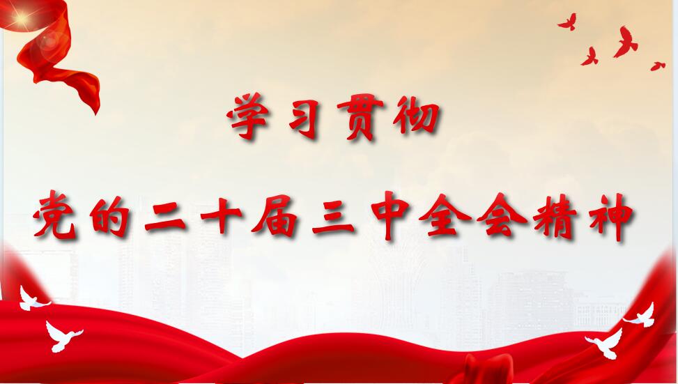 2138acom太阳集团
