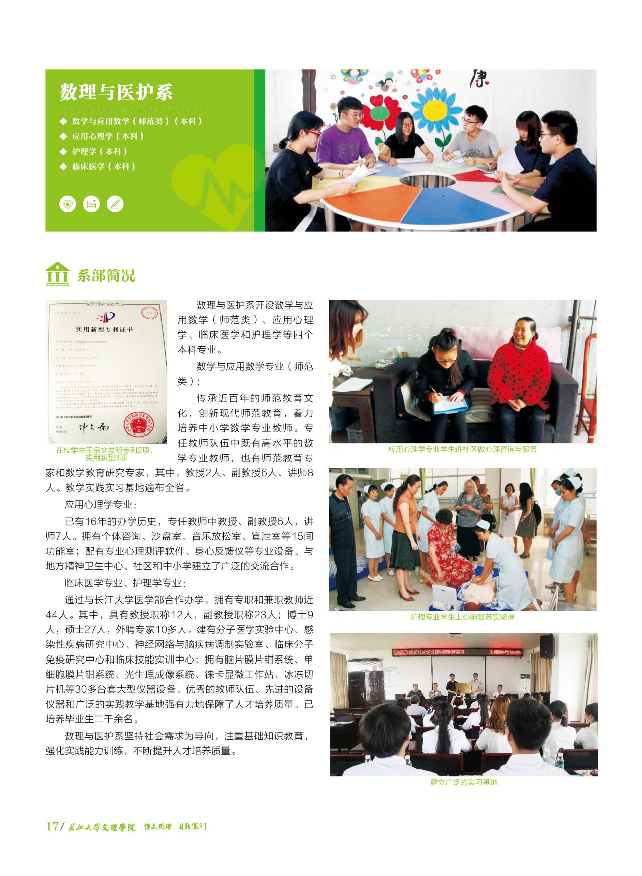2138acom太阳集团