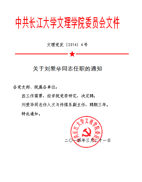 2138acom太阳集团