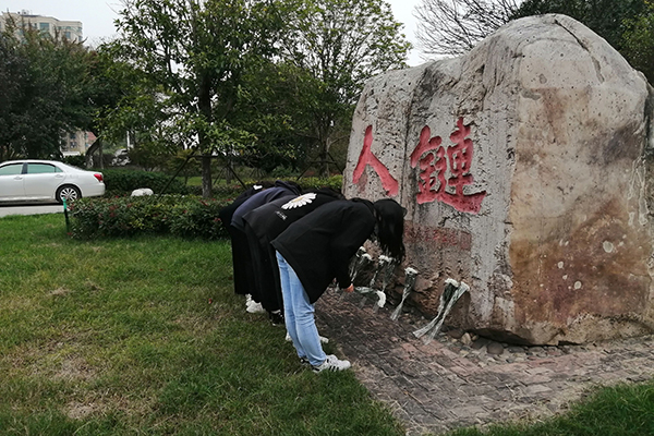 2138acom太阳集团