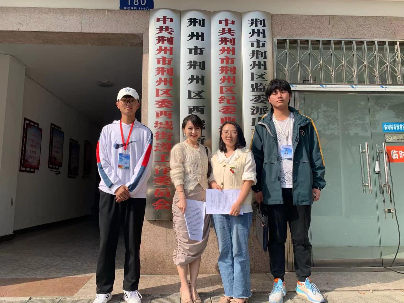2138acom太阳集团