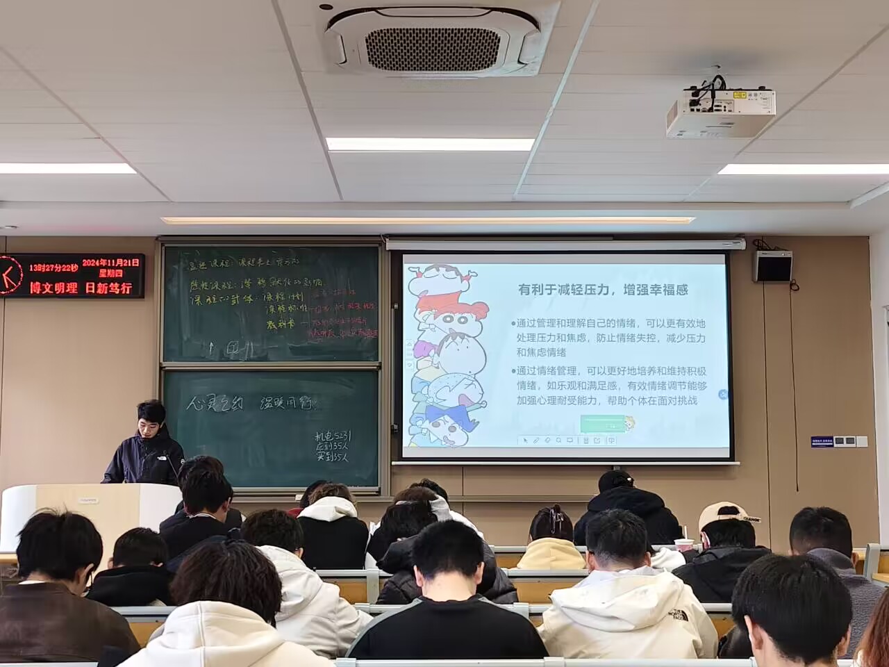 2138acom太阳集团