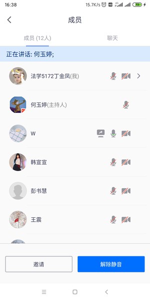2138acom太阳集团