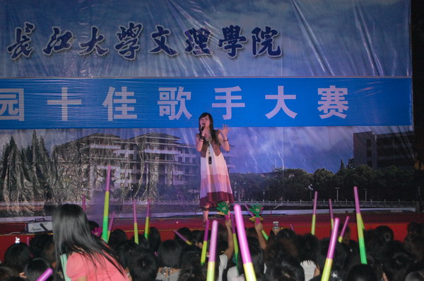 2138acom太阳集团