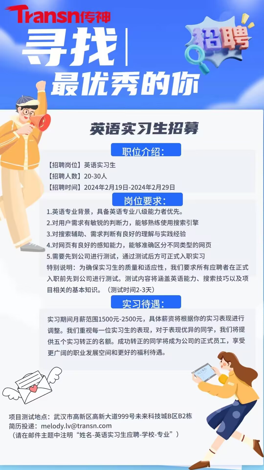 2138acom太阳集团