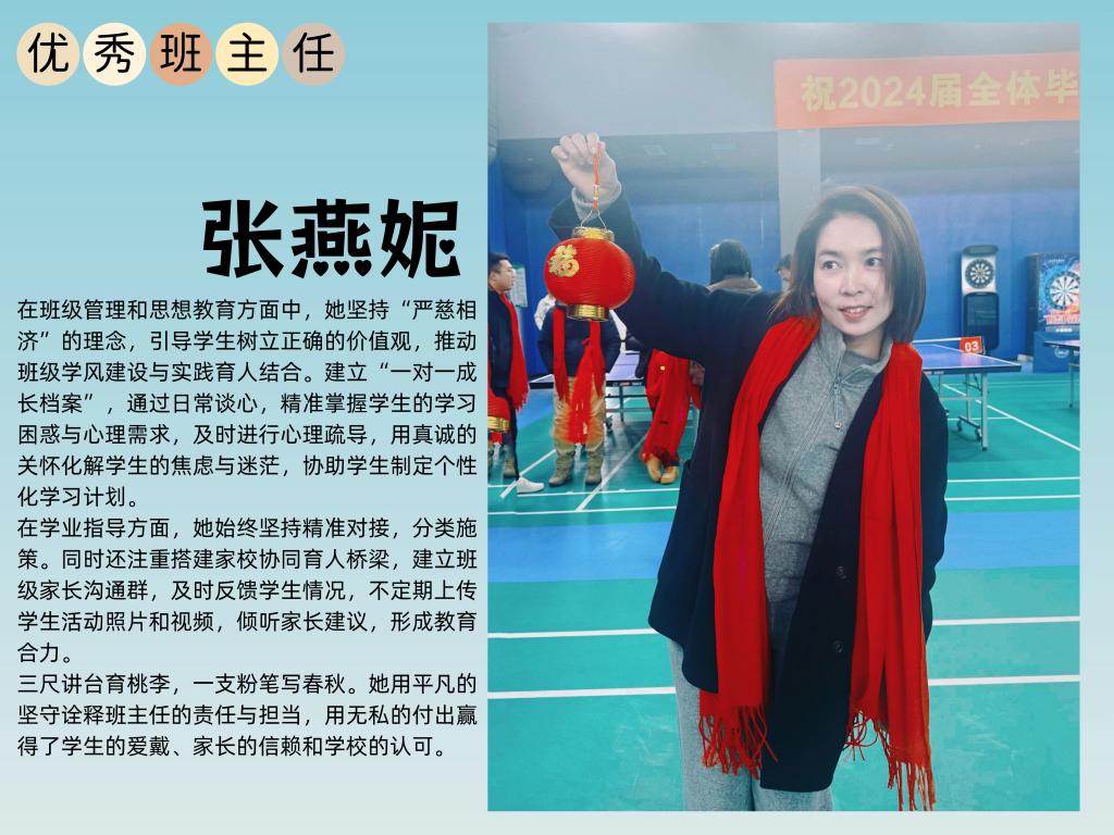 2138acom太阳集团