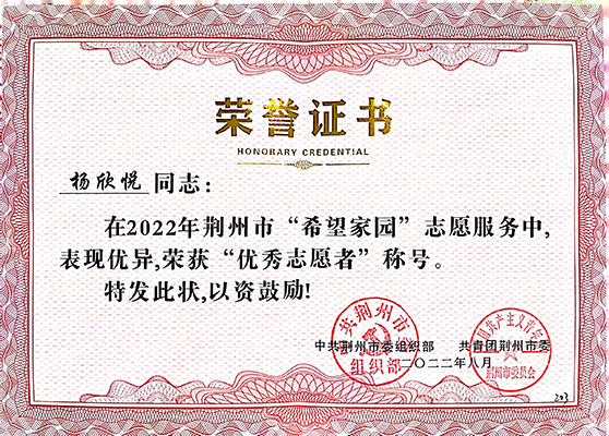 2138acom太阳集团