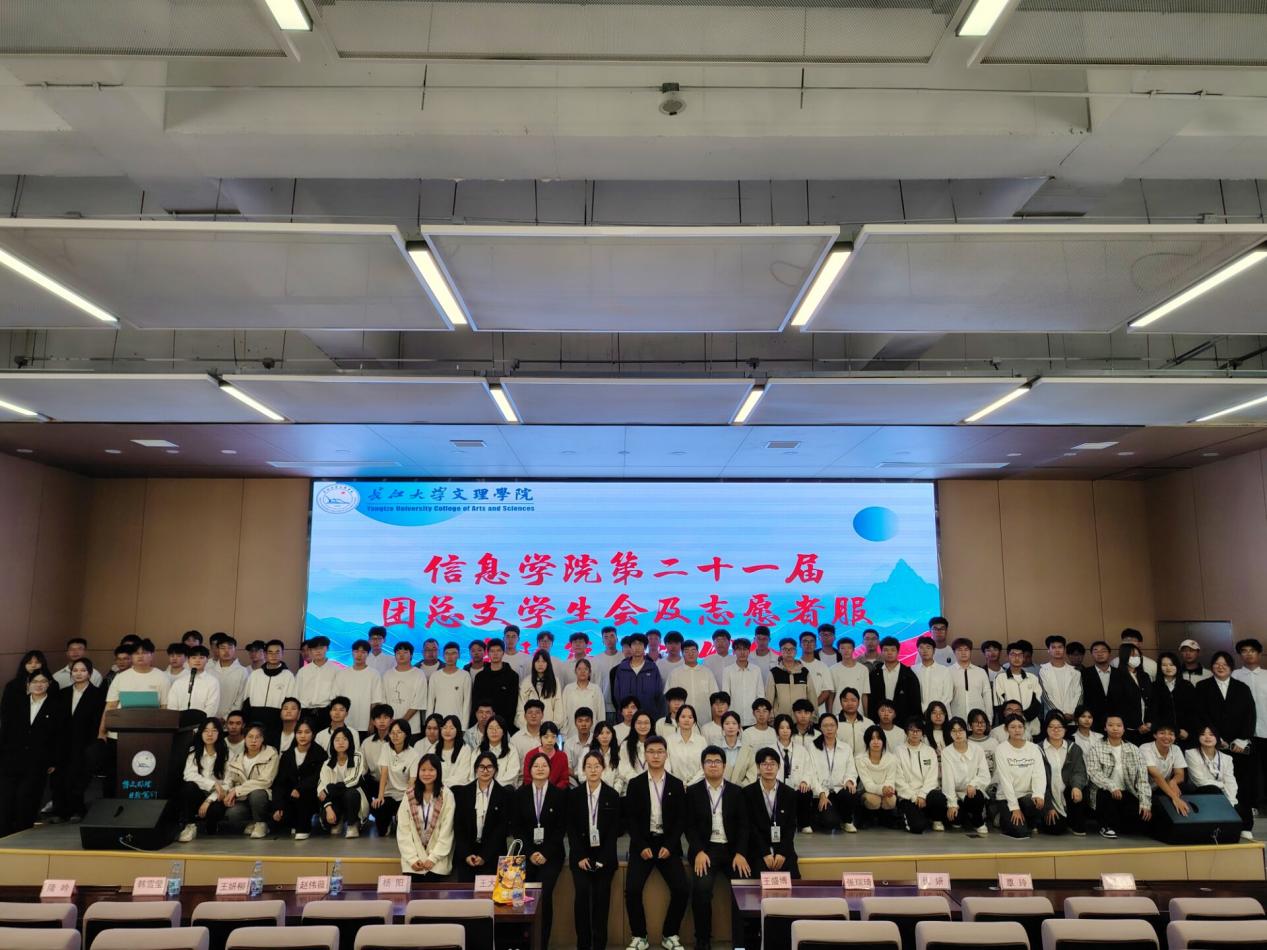 2138acom太阳集团