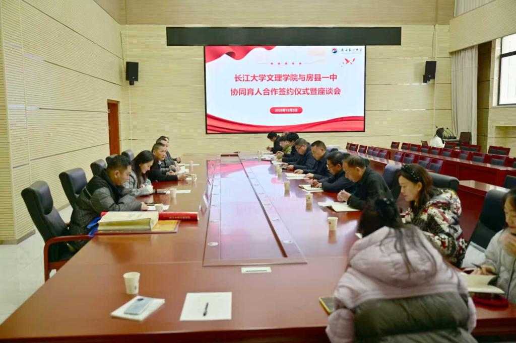 2138acom太阳集团