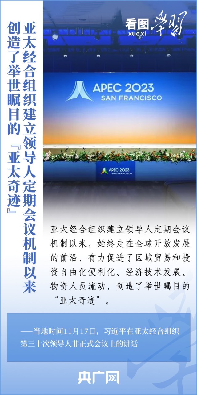 2138acom太阳集团
