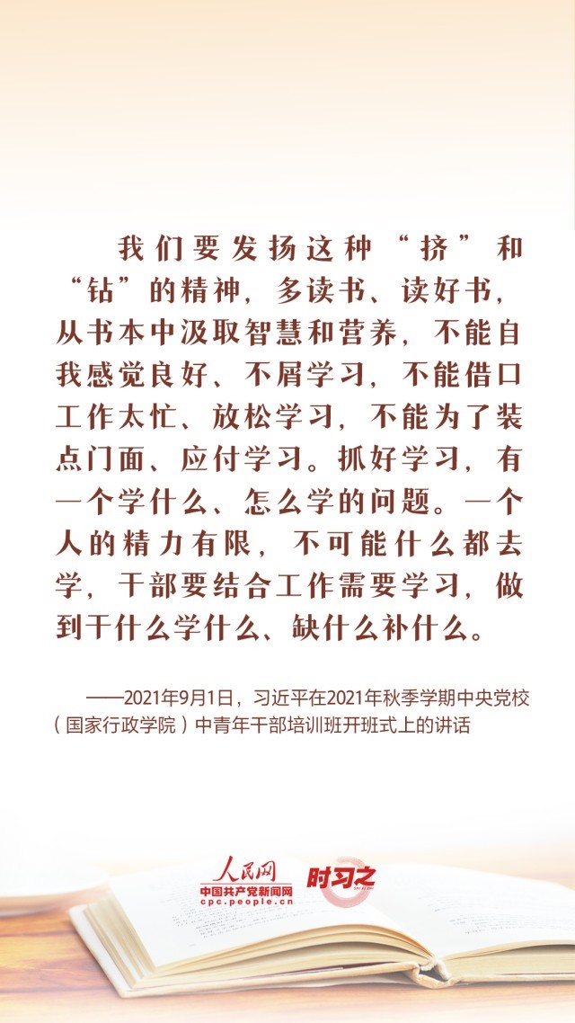 2138acom太阳集团