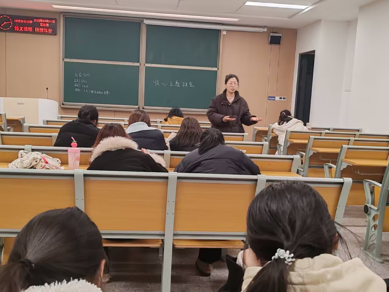 2138acom太阳集团