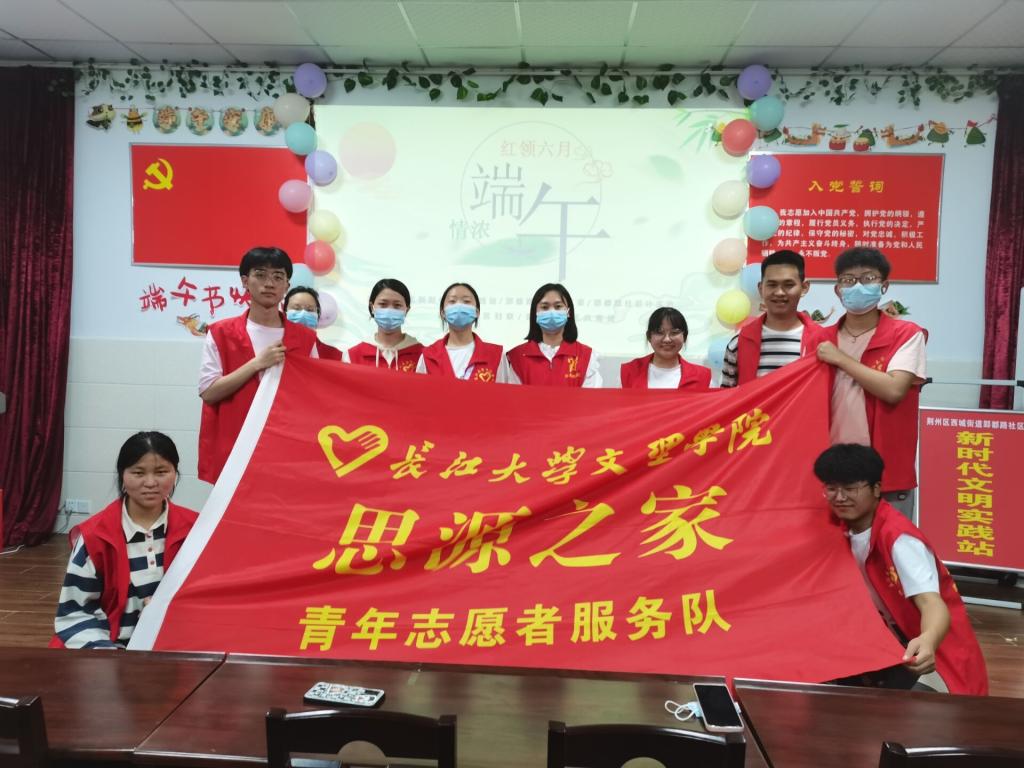 2138acom太阳集团