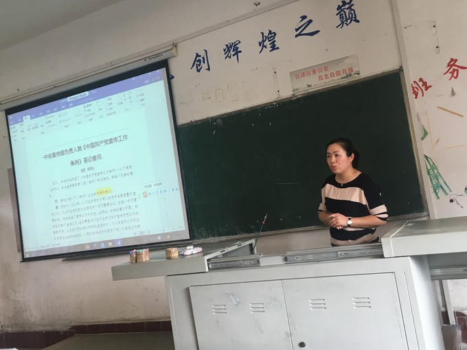 2138acom太阳集团