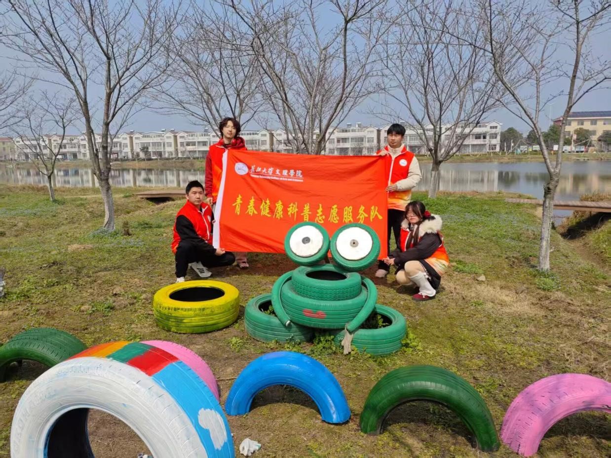 2138acom太阳集团