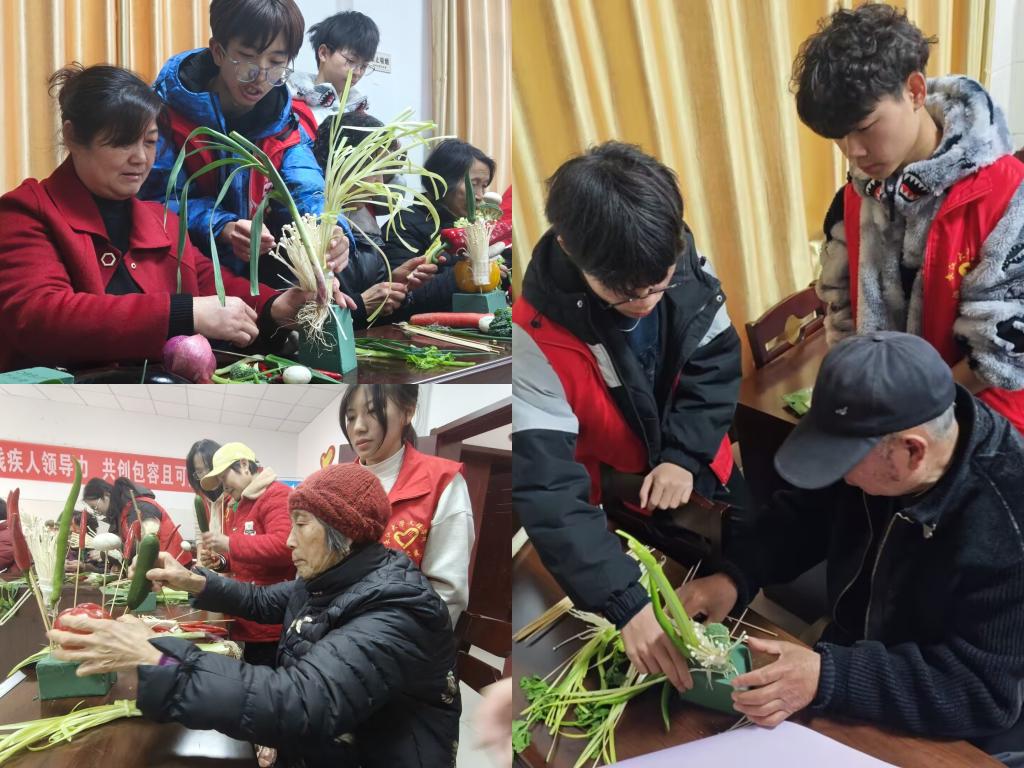 2138acom太阳集团